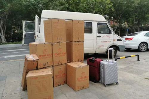 海尾镇行李托运公司